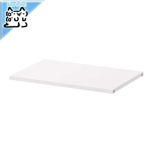 【IKEA Original】BESTA -ベストー- シリーズ 奥行40cmサイズ用 棚板 ホワイト 56x36 cm 多目的ラック用画像