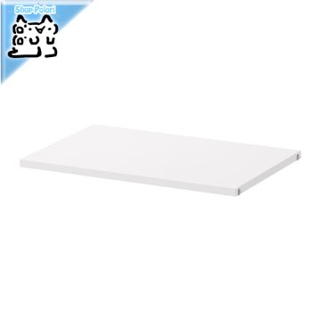 【IKEA Original】BESTA -ベストー- シリーズ 奥行40cmサイズ用 棚板 ホワイト 56x36 cm 多目的ラック用の画像