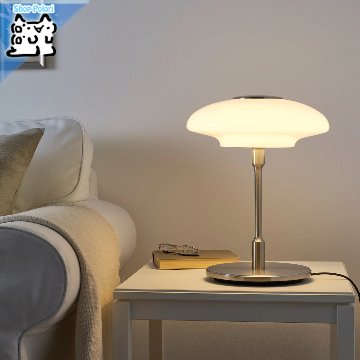 【IKEA Original】TALLBYN -テルビーン- テーブルランプ ニッケルメッキ オパールホワイト ガラス 40 cm画像
