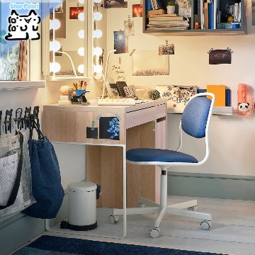 【IKEA Original】MICKE -ミッケ- デスク ホワイトステインオーク調 105x50 cm画像