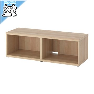 【IKEA Original】BESTA -ベストー- シェルフ テレビ台 フレーム ホワイトステインオーク調 120x40x38 cm画像