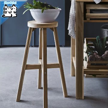 【IKEA Original】SKOGSTA -スコグスタ- バースツール アカシア材 48x70 cmの画像