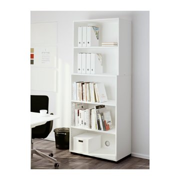 【IKEA Original】FLUNS -フルンス- マガジンボックス ホワイト 紙 -書類収納-4 ピース 31x23x7 cm画像
