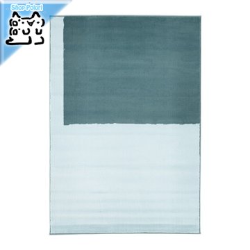 【IKEA Original】STILLEBAK -スティレベック- ラグ パイル短 ブルー 133x195 cm画像