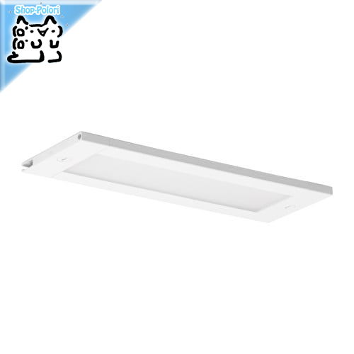 【IKEA Original】STROMLINJE -ストロムリニエ- LEDワークトップ照明 ホワイト 20 cm画像