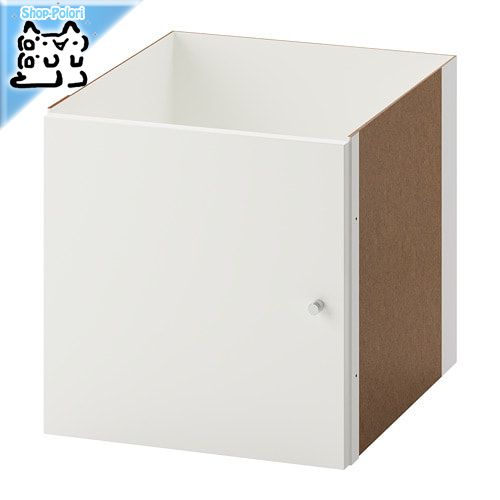 【IKEA Original】KALLAX -カラックス- インサート 扉 ハイグロス ホワイト 33x33 cmの画像
