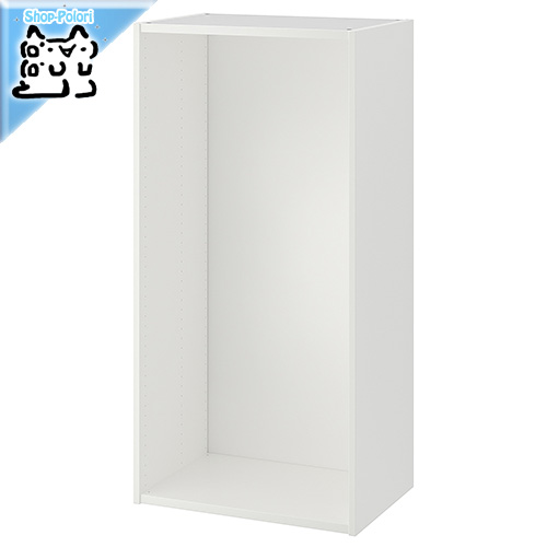 【IKEA Original】PLATSA-プラッツァ- ワードローブ フレーム ホワイト 60x40x120 cmの画像