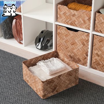 【IKEA Original】BULLIG -ブッリッグ- ボックス 竹 ブラウン 32x35x16 cm画像