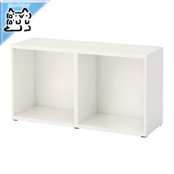 【IKEA Original】BESTA -ベストー- シェルフ テレビ台 フレーム ホワイト 120x40x64 cmの画像