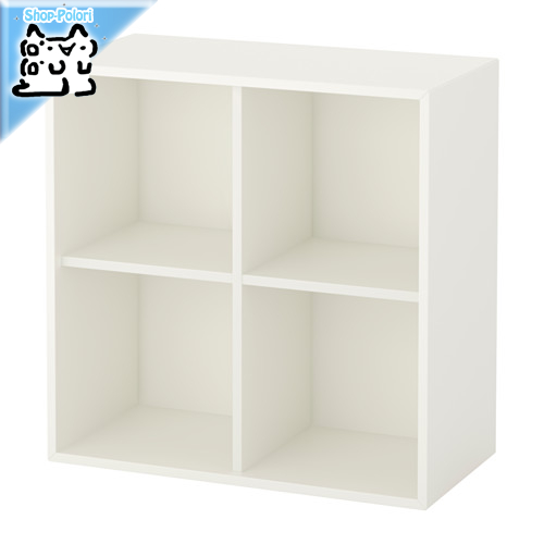 【IKEA Original】EKET -エーケト- 書棚 本棚 ウォールキャビネット 4コンパートメント ホワイト　70x35x70 cmの画像