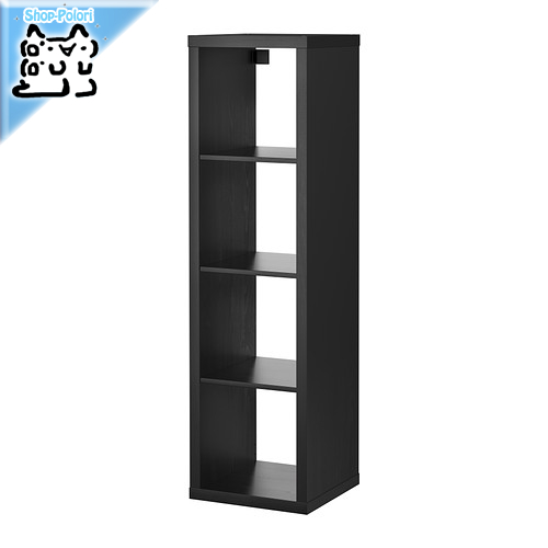 【IKEA Original】KALLAX -カラックス- シェルフユニット ブラックブラウン 42x147 cmの画像