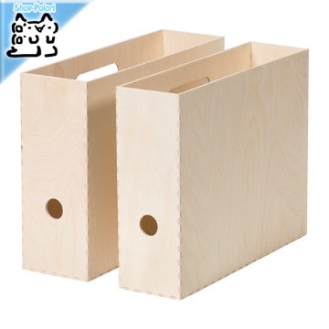 【IKEA Original】VIRRA -ヴィッラ- マガジンファイル -書類収納- バーチ材 10×32×25cm 2個セットの画像