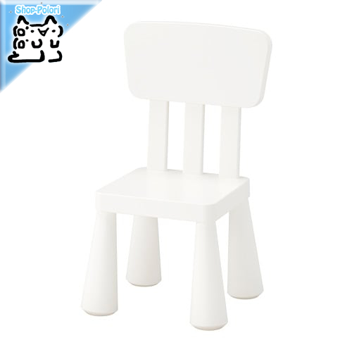 【IKEA Original】MAMMUT -マンムット- 子供用チェア 室内/屋外用 ホワイト 39x36 cm画像