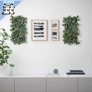 【IKEA Original】FEJKA -フェイカ- アートプラント 壁取り付け型 室内/屋外用 グリーン 26x26 cmの画像