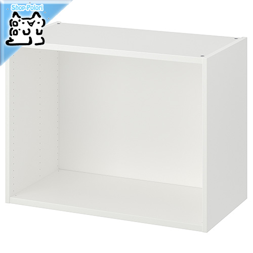 【IKEA Original】PLATSA -プラッツァ- ワードローブ フレーム ホワイト 80x40x60 cmの画像