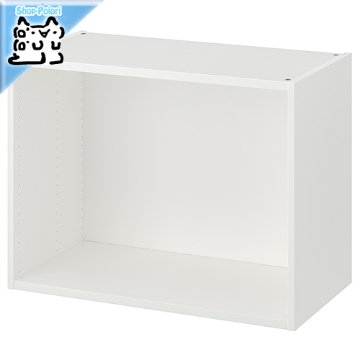 【IKEA Original】PLATSA -プラッツァ- ワードローブ フレーム ホワイト 80x40x60 cm画像