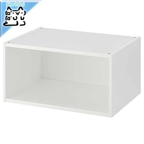 【IKEA Original】PLATSA -プラッツァ- ワードローブ フレーム ホワイト 80x55x40 cm画像
