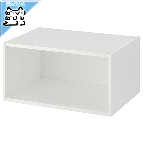 【IKEA Original】PLATSA -プラッツァ- ワードローブ フレーム ホワイト 80x55x40 cmの画像