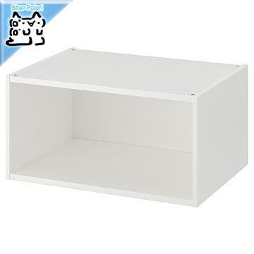 【IKEA Original】PLATSA -プラッツァ- ワードローブ フレーム ホワイト 80x55x40 cm画像