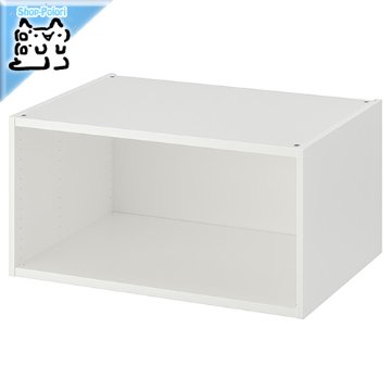 【IKEA Original】PLATSA -プラッツァ- ワードローブ フレーム ホワイト 80x55x40 cmの画像