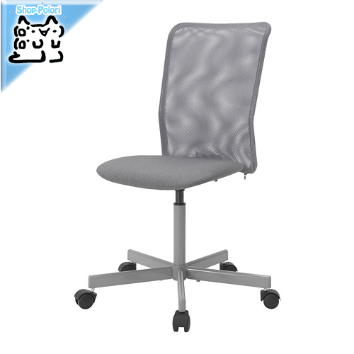 【IKEA Original】TOBERGET -トーベルゲット- イス 回転チェア ヴィースレ グレー  43.5-54.5 cmの画像