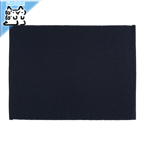 【IKEA Original】MARIT -メーリット- ランチョンマット ダークブルー 35x45 cmの画像