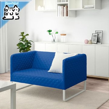 IKEA Original】KNOPPARP -クノッパルプ- 2人掛けソファ クニーサ 