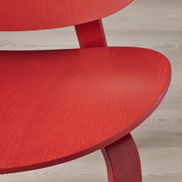 【IKEA Original】FROSET -フローセット- イージーチェア レッドステイン オーク材突き板 74 cm画像