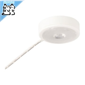 【IKEA Original】LEDBERG -レードベリ- LEDスポットライト ホワイト 4.4 cm画像