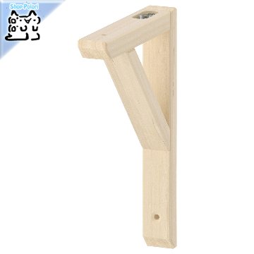 【IKEA Original】SANDSHULT -サンドスフルト- ブラケット アスペン 18x22 cmの画像