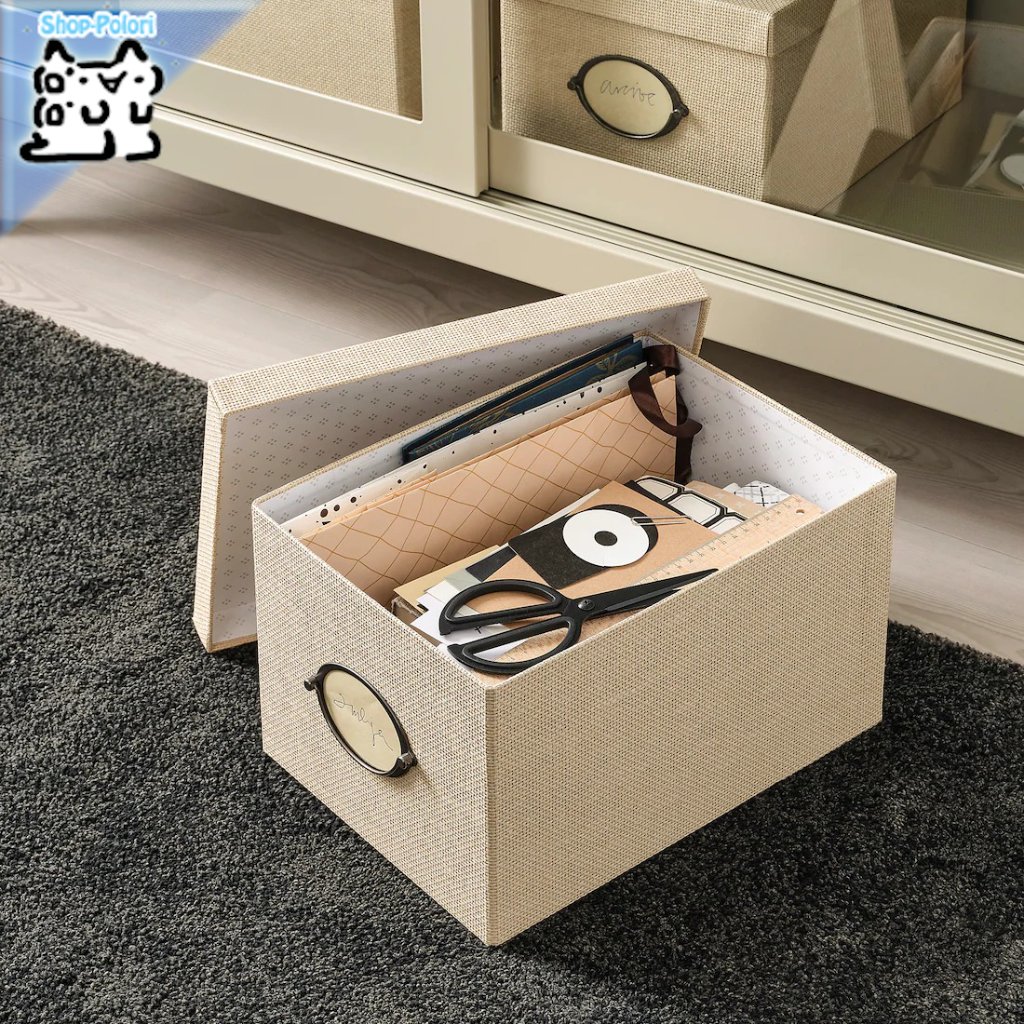 【IKEA Original】KVARNVIK -クヴァルンヴィーク- 収納ボックス ふた付き ベージュ 25x35x20 cmの画像