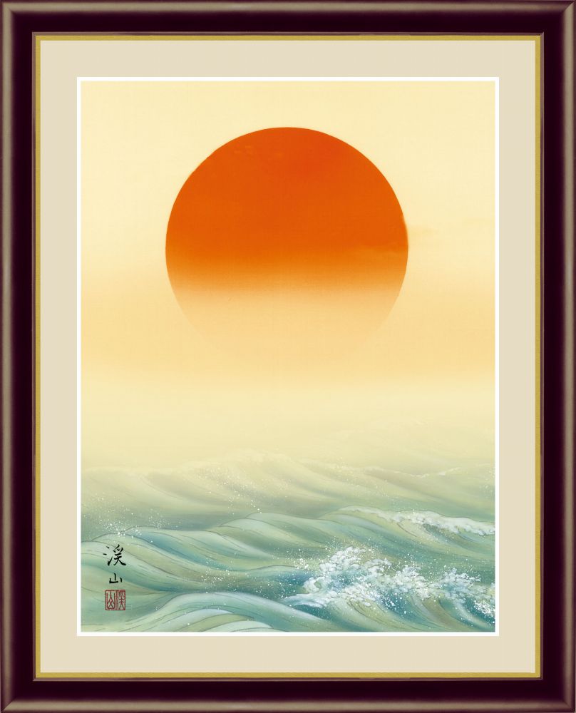 広南 牡丹 日本画 木製フレーム 日本画
