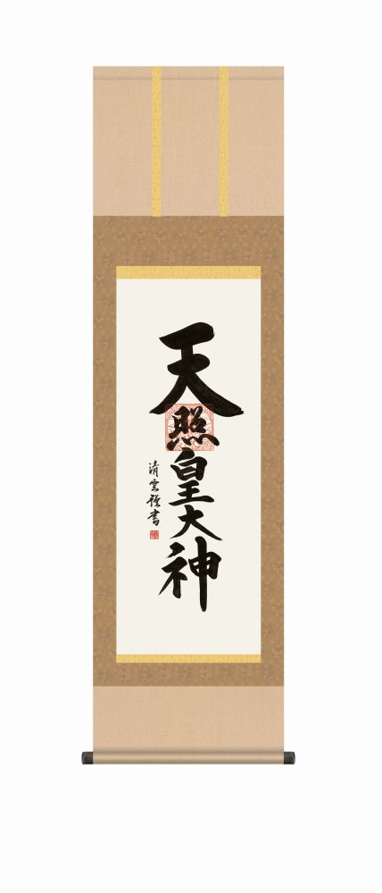 美術品・アートフレーム/掛け軸・書画｜Shop-Polori