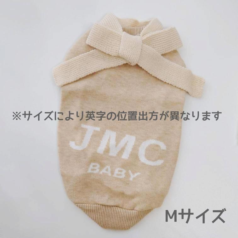 neck ribbon JMC knitの画像