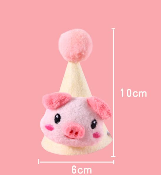 animal cone hatの画像