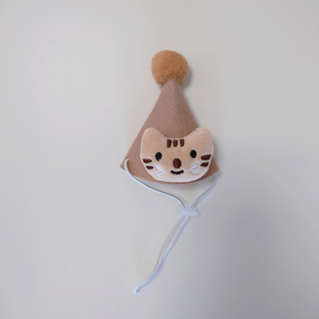 animal cone hatの画像