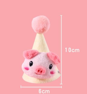 animal cone hatの画像