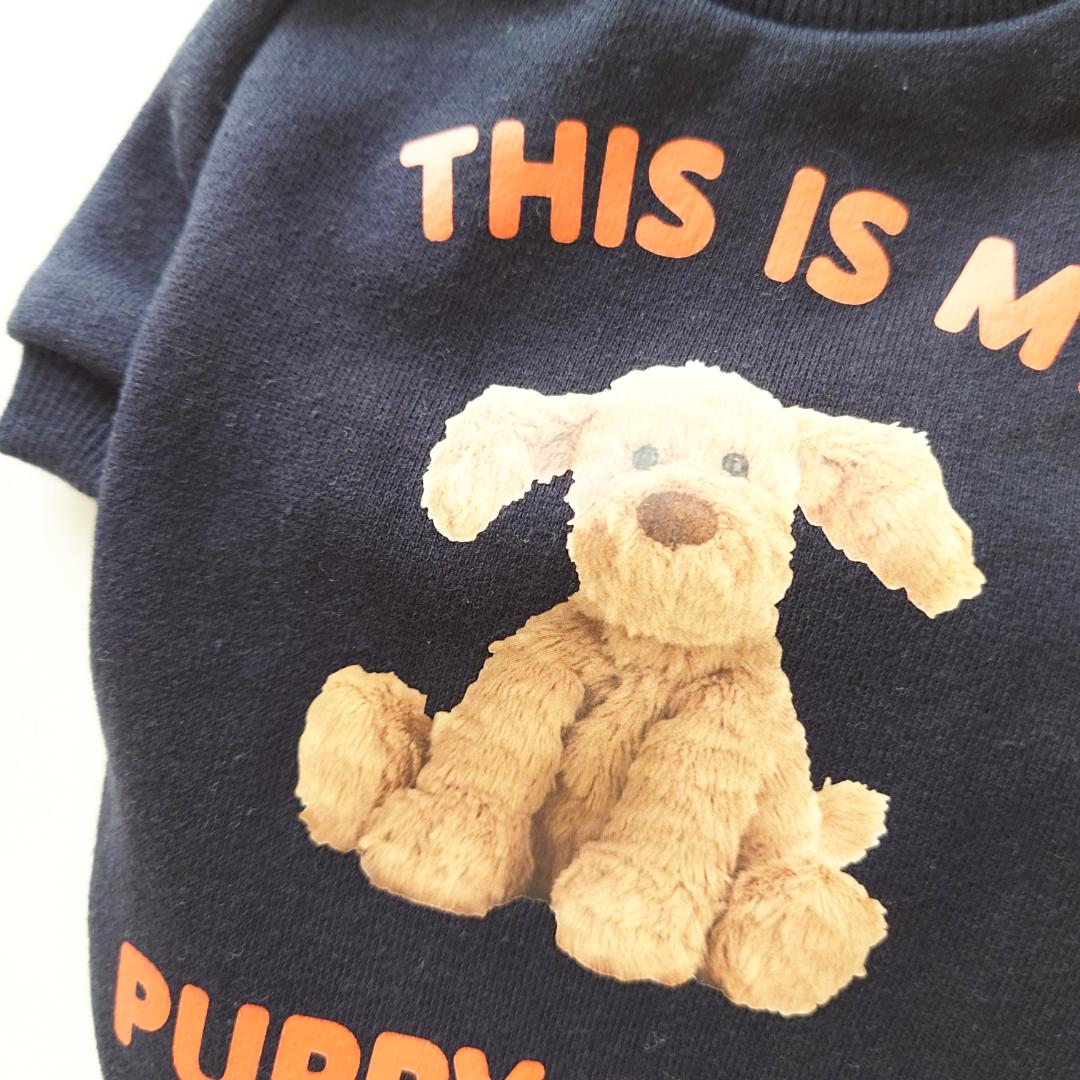 PUPPY sweatshirt (for pet)の画像