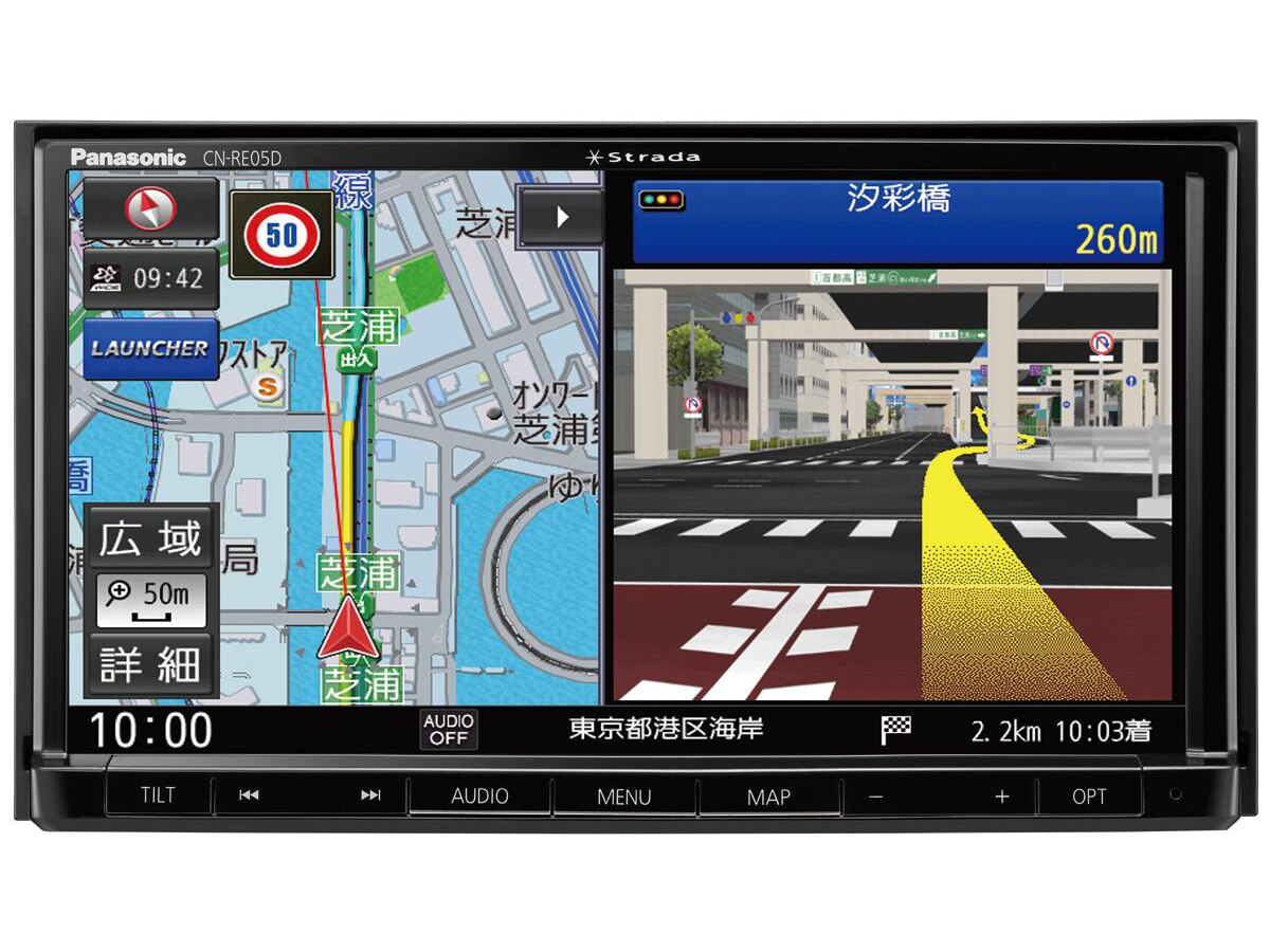 [即納] パナソニック ストラーダ CN-RE05Dの画像