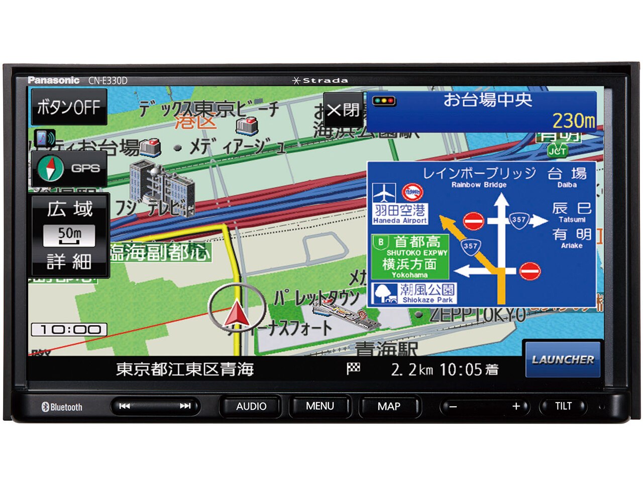 パナソニック ストラーダ CN-E330D の画像