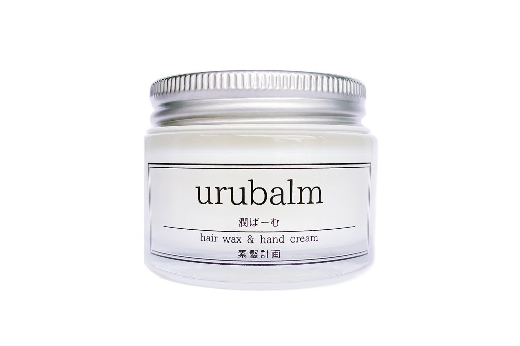 urubalm-潤ばーむ【45g】の画像