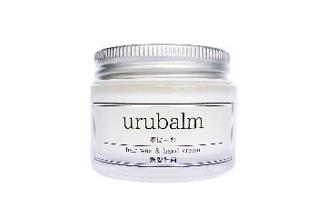 urubalm-潤ばーむ【48g】画像