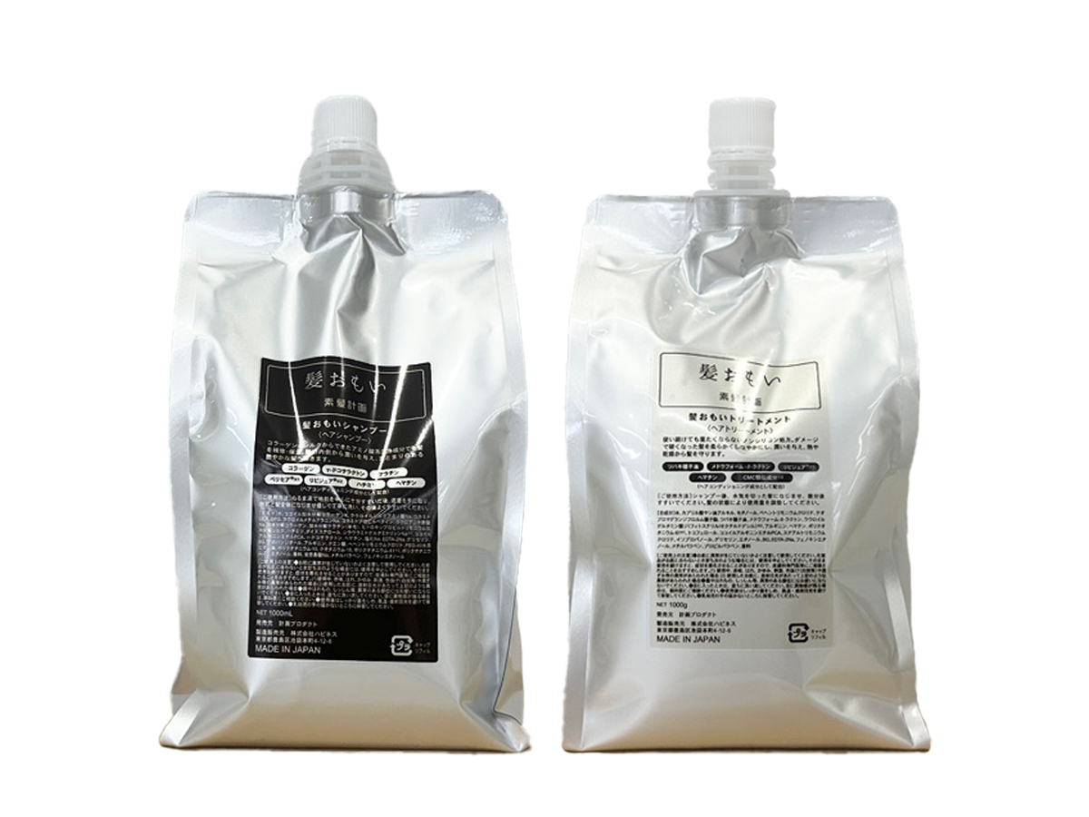 大容量【詰替】髪おもい シャンプー1000ml＆トリートメント1000g ２点セットの画像