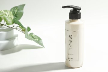 大容量【詰替1000g】髪おもい-トリートメントの画像