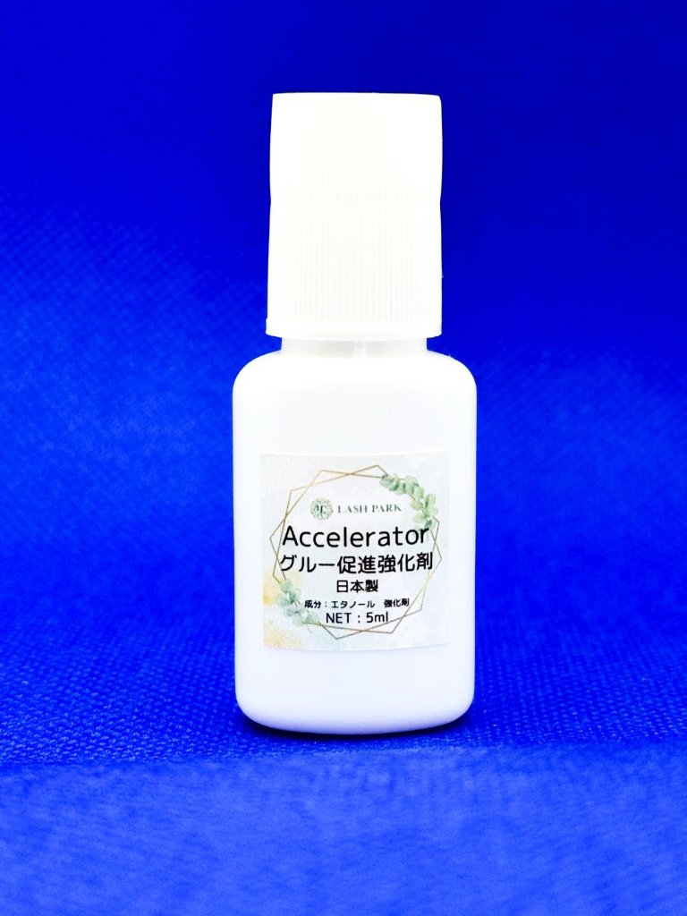 グルー促進強化剤　アクセラレーター　5ml 日本製の画像