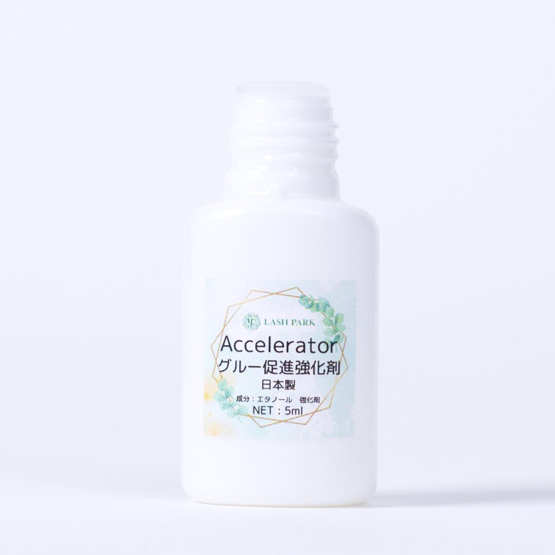 グルー促進強化剤　アクセラレーター　5ml 日本製の画像