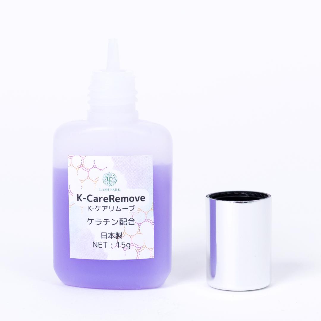  K-ケアリムーブ ケラチン配合リムーバー 15g 日本製　LED対応　低刺激の画像
