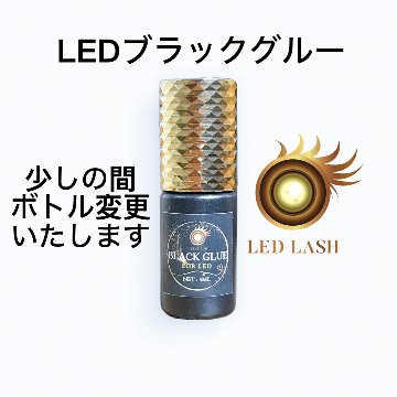 NEWカラー！LEDタッチ式エクステライト13g かき分け用 NEWカラー！ピンク LEDタッチ式マツエクライト13g ツイザー装着