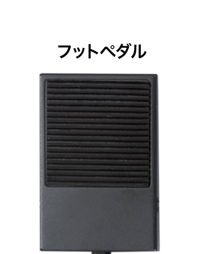 【ロゴあり】 LED Babyライト まつ毛エクステ専用ライト410nm の画像