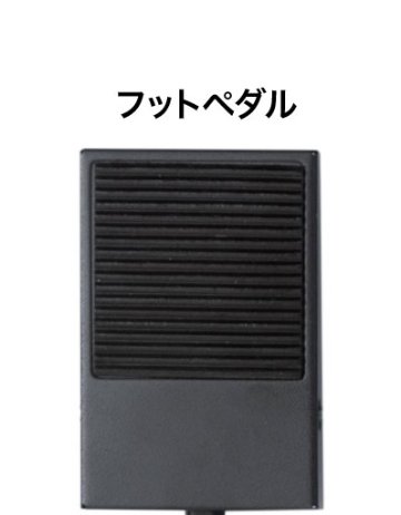 【ロゴあり】 LED Babyライト まつ毛エクステ専用ライト410nm の画像